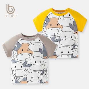 be top�¿���t���ļ���ͯ���伃�ޝMӡ��ţ�����Ŀ�ͯ�bһ�����l