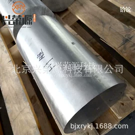 镍;铬;其他有色金属