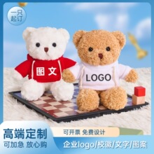 ����С�ܹ��д���̩����ë�q��߿ɐ�����ż��˾��ӶYƷӡ��logo