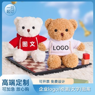 ����С�ܹ��д���̩����ë�q��߿ɐ�����ż��˾��ӶYƷӡ��logo
