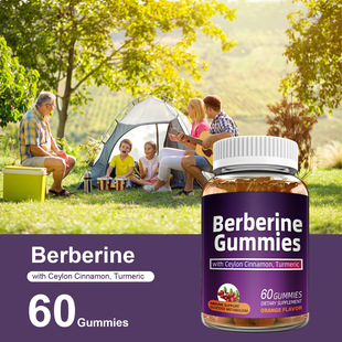 ���Q�羳���ڟ��N С���|ܛ�� �S�B��ܛ�� Berberine Gummies60��