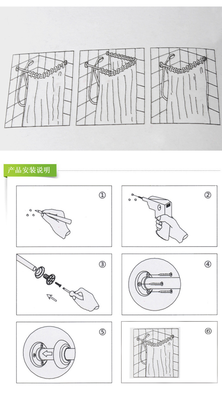 详情页_11.jpg