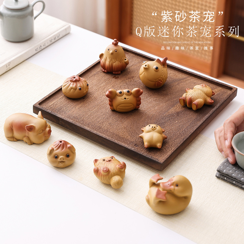 Purple Sand Tea Pet Pig Handmade Tea Tray Tea Set Twelve Zodiac Tea Cartoon Cute Cute Bubble Fish