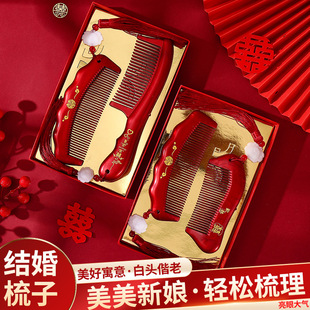 �Y������һ���tɫľ��Y���b��Y����Ů�����ϲ���Ӹߙn��c��Ʒ