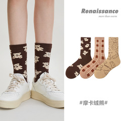 文藝復興秋季原創女襪卡通可愛ins風潮襪小熊格子中筒襪棉襪子女
