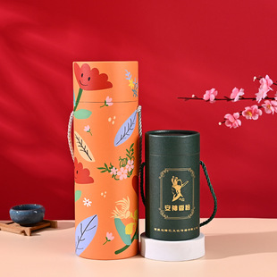 ��������C����~������w�ͺϼ��޲�ɫ���K��y��Ͳ��ӡlogo