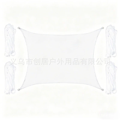 420D Oxford Cloth Sunshade Sail Canopy for Courtyard, Carport, Entrance, and Roof Rain Cover (Avtomobil yan çətirləri) - white-2-x-2m