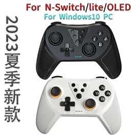 游戏手柄;游戏机配件;掌上游戏机