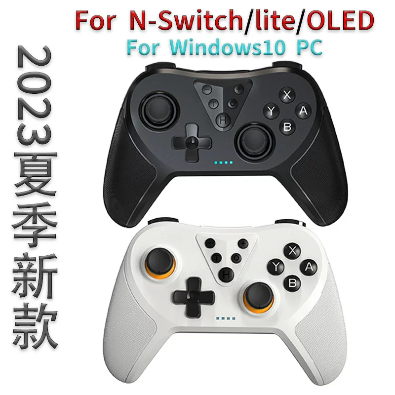Беспроводной Bluetooth геймпад для Nintendo Switch Pro для пробуждения Switch геймпад