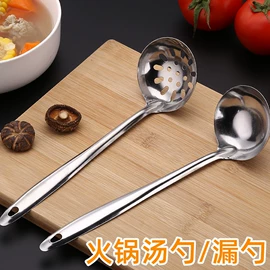 保鲜盒、饭盒;炒锅;盘