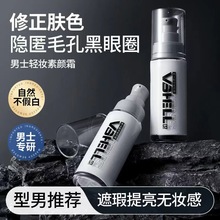 ������ʿ����˪��覲��ٰ׸߱�ʪ����������ɫ������˪����˪����