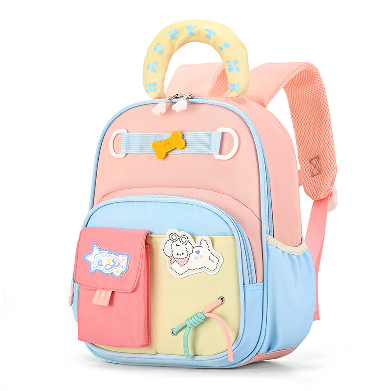 幼儿园书包卡通拼色4-6岁小朋友双肩背包学前班男女孩儿童书包