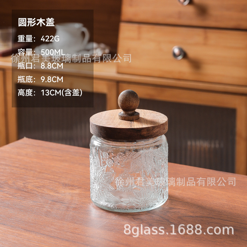 Tanque de almacenamiento de vidrio retro Begonia casera granos naranja frutas secas lata de almacenamiento de té lata de Acacia cubierta de madera mayorista