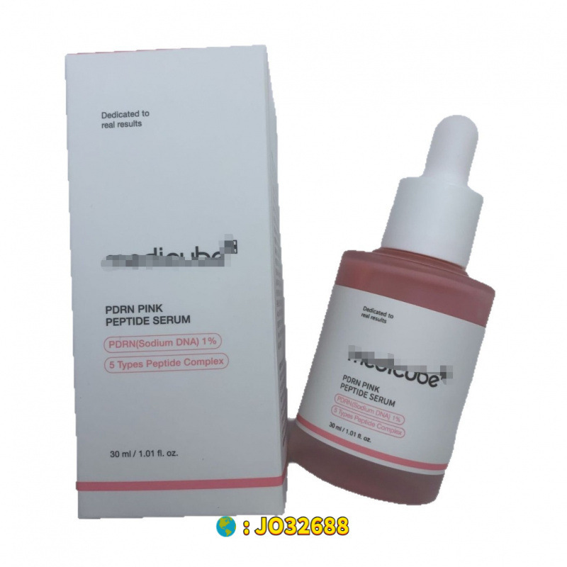 med粉红胜肽胶原蛋白安瓶精华30mL 媄白淡癍|undefined