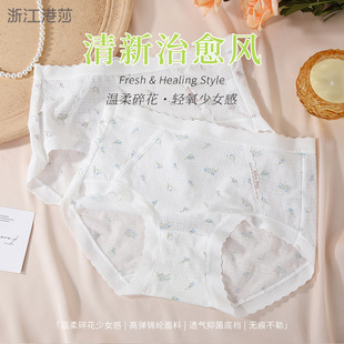 �ļ�Ůʿ��ѝ�H�w�o������������W���o���黨���d���m͸����L��