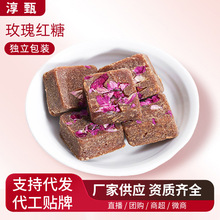 250g500g�ŷ�õ��t���̋���������ֹ������ϼt�ǉK����С���b