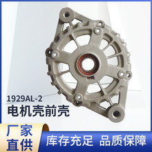 ���a���܉��T�X����܇�l늙C�⚤�L�ڹ���늙Cǰ�⚤�T�X������l