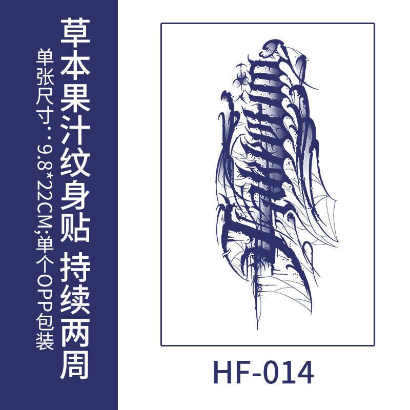 Inglés flores escritas hierbas tatuajes pegatinas impermeables duraderas flores brazos simulación de tatuaje jugo de fruta semipermanente Europa y América