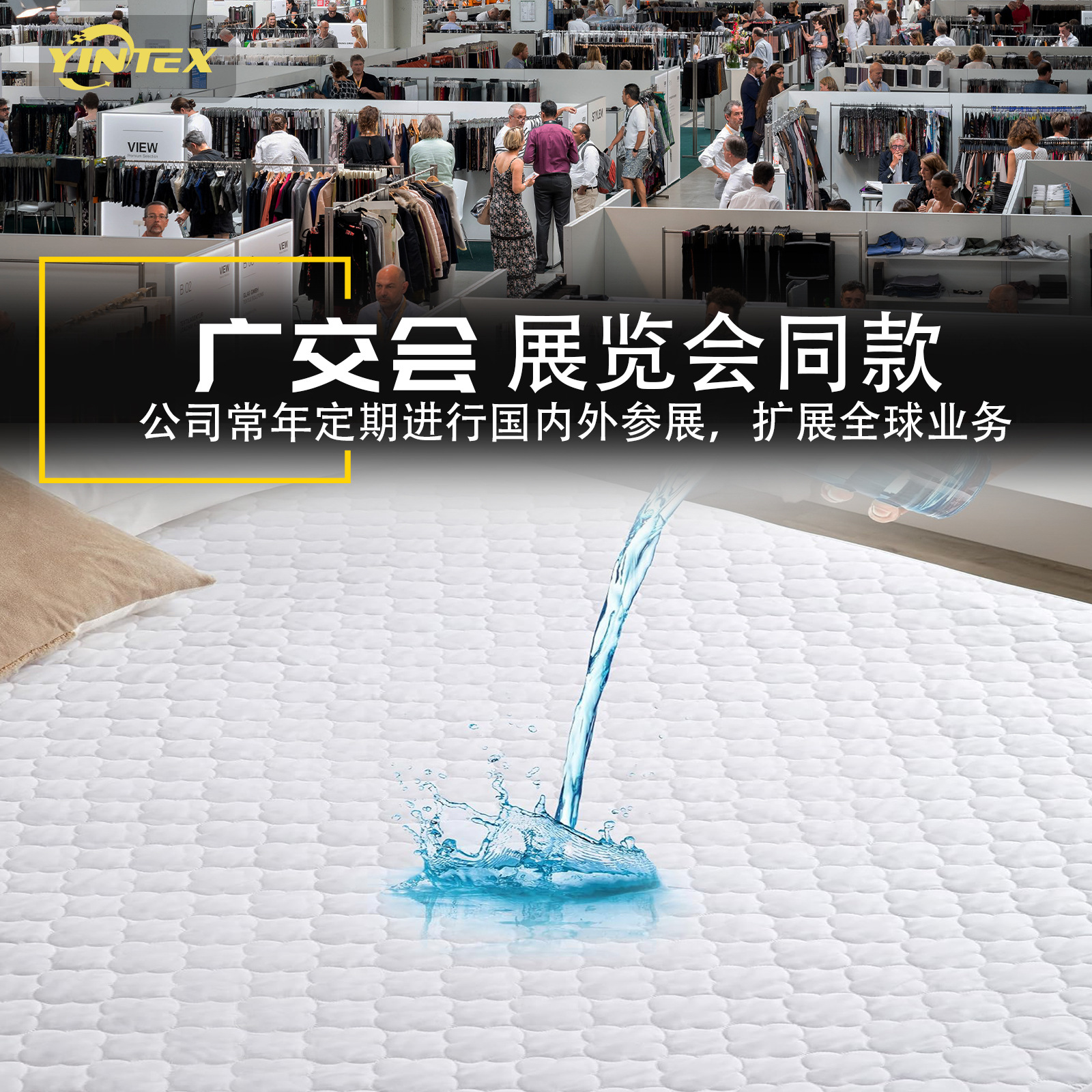 Patrón de pétalos acolchados Funda protectora de sábana impermeable Funda de cojín transpirable y a prueba de polvo Alfombrilla de cama transfronteriza