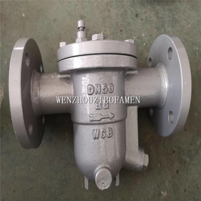 S41H-40C 锅炉蒸汽疏水阀 CS41H-40C 自由浮球式蒸汽疏水阀