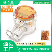 �S���Ԓ�Ӿ��� K1�ε��pо ���ӾW���Ӿ��� ÿ��100/180/200��