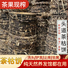 �r����եɽ����������ɽ����ϴ�^��ݷ۲��������ϴ���o�lȥм