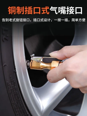 Air pressure gauge/tire pressure gauge: tire pressure gun, digital display