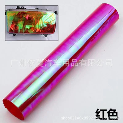 Car headlight protective film Light Film, Color-Changing Film, Colorful - magic-light-film-red-30cm-91m-roll-price