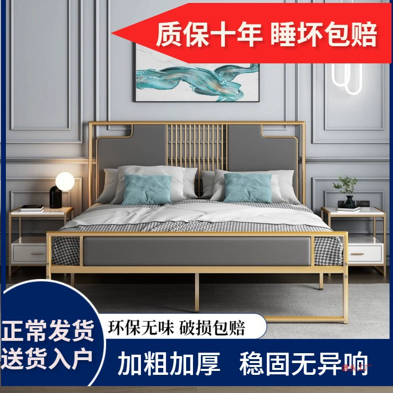 Современная простая легкая роскошная золотая железная кровать, новая двуспальная железная кровать в китайском стиле, 1.35m односпальная металлическая кровать