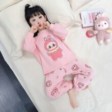 女童睡衣新款长袖中小童家居服卡通可爱儿童女孩春秋季套装云朵棉