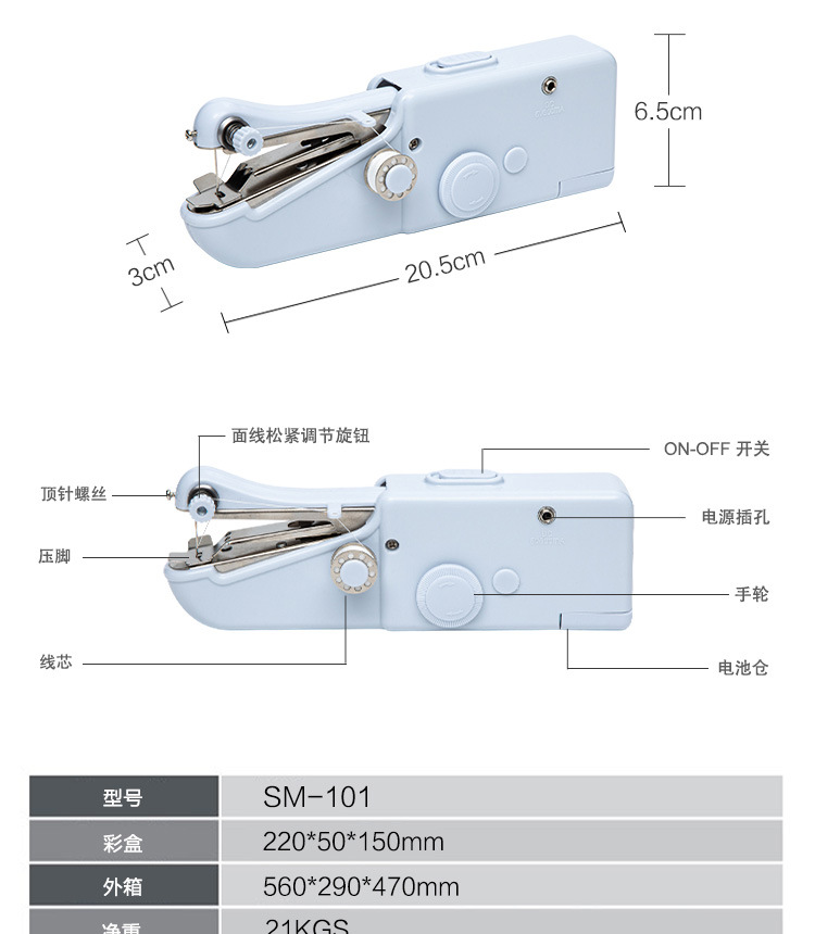101阿里中文站_05