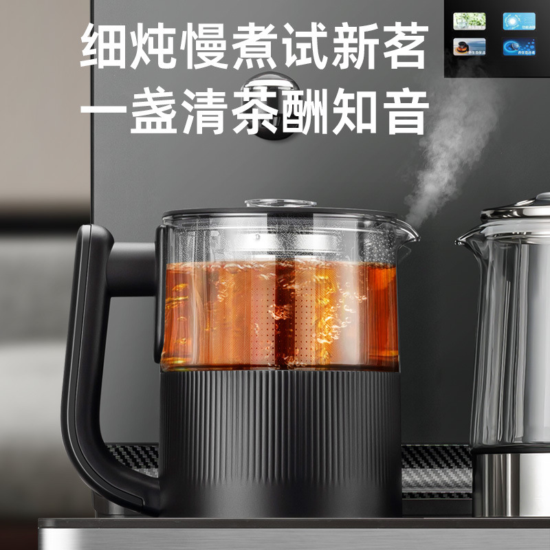 Máquina de té de alta calidad en la parte inferior de la olla de salud en 2025 nuevo dispensador de agua bajo el cubo