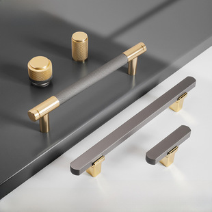 Modern Simple Cabinet Gate Hand Hands Nordic Bathroom Cabinet Shoes Shoes Cabinet Clopper door handle drawer hardware accessories
