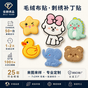 �Ą��ɐ�ë�q���N���� ��ͨ�̽��a���N ���~��ճ���z��p�����N��