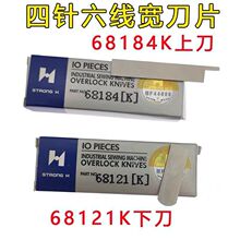 ƴpCƬFD-62 68184(K)ϵ 68121(K)µ