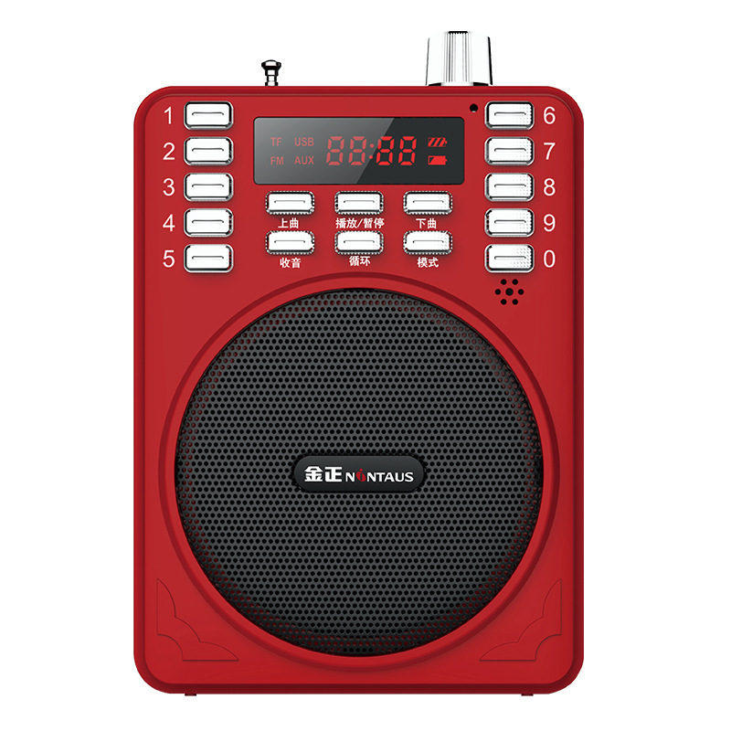 厳選されたJinzheng K207Aカード拡声器教育教師ツアーガイドLittle Bee腰掛け拡声高齢者ラジオ|undefined