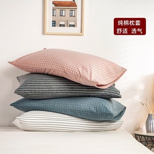 ˮϴ������һ���b���ἃ�����^Ƥ48&times;74cm���^���ļ�ͨ��