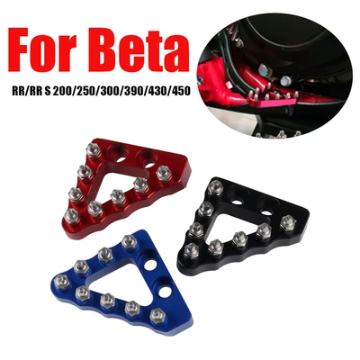Rivet Brake Head Brake Pedal – Motorcycle pedals