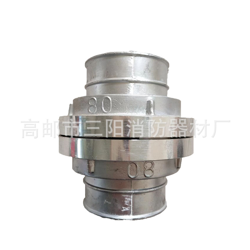 供应农用DN80型 接扣 3寸 铝接口 水枪接头 高邮消防器材