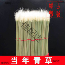 ���භ�r�幤�����භ����������_������Ƕ̽��