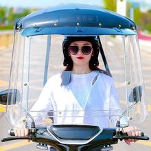 늄�܇�����������¿���]Ħ��܇��ꖂ㶬��С�ͷ��L�ƿ܇����S