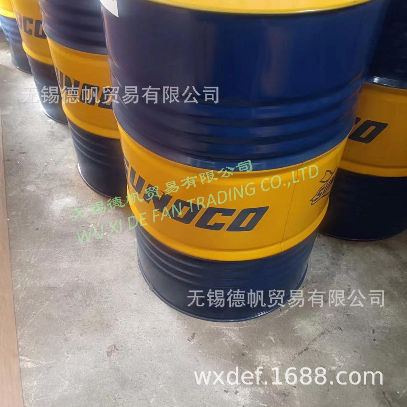 太阳SUNOCO SUNPAR 2280橡胶加工油   200L