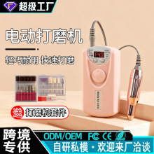 늄ӻ�ָ��ĥ����ȫ�Ԅ�2025�¿��һ�w����CС�����ܼҌ������_
