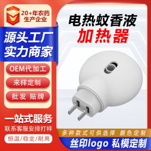 �S��늟�����Һ�ӟ���������������Һ�ðl��Ƭ�������a