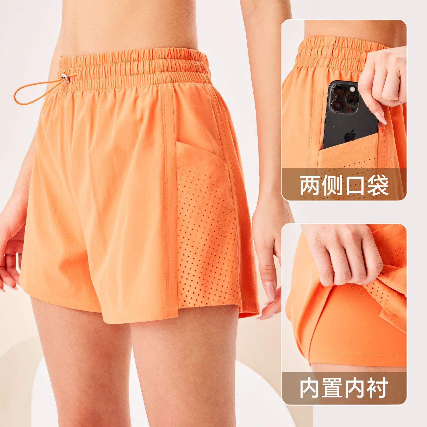 Pantalones cortos de gimnasio antiexposición para mujer, de tres cuartos de longitud, nuevos pantalones cortos deportivos de verano, pantalones cortos de entrenamiento de secado rápido para maratón profesional.