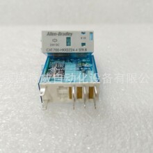 ԭװ�ֻ�700-HKX2Z24-4 AB�޿�Τ��ϸ�߼̵��� ,8A,24VDC,6����