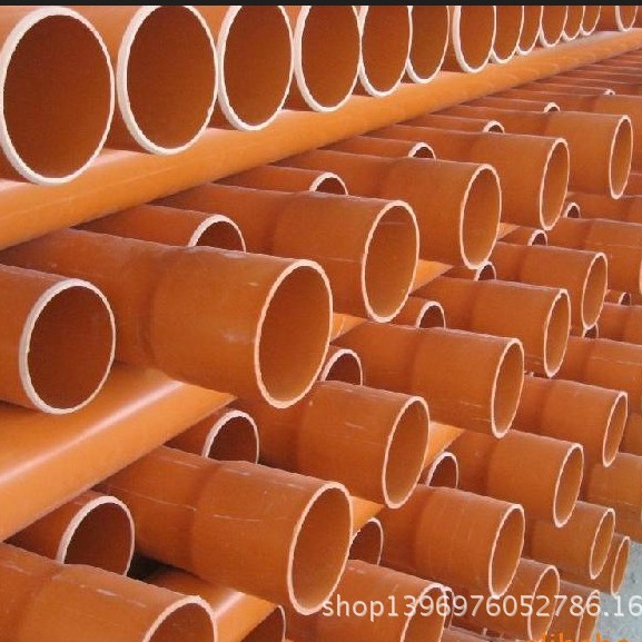 供应优质PVC-U c电缆管