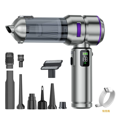 Car-Mounted High-Suction Vacuum Cleaner with Wireless Power Display, Portable Brushless Motor, Household Handheld Dust Remover and Blower (Tozsoranlar) - silver-purplefast-charging-version-brushless-motor-vacuum-cleanerone-click-dust-dumping-chamber3-sections2000mah