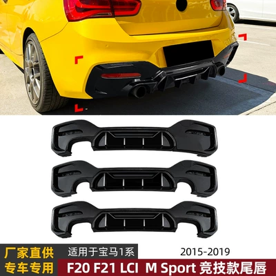 Lci m Sport Racing – Spoiler
