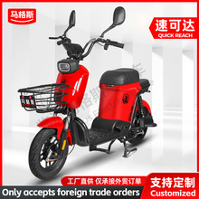两轮电动车高续航48V大功率通勤代步电瓶车e-bike工厂直营电摩